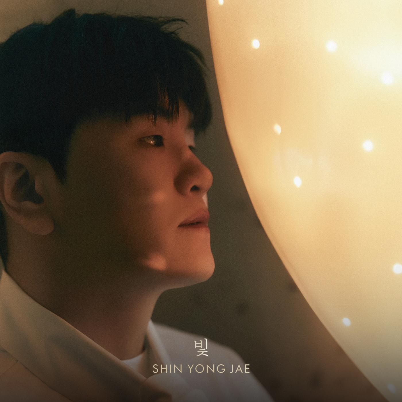 신용재, 자작곡 ‘빛’으로 전하는 위로…짙게 녹인 아티스트 色