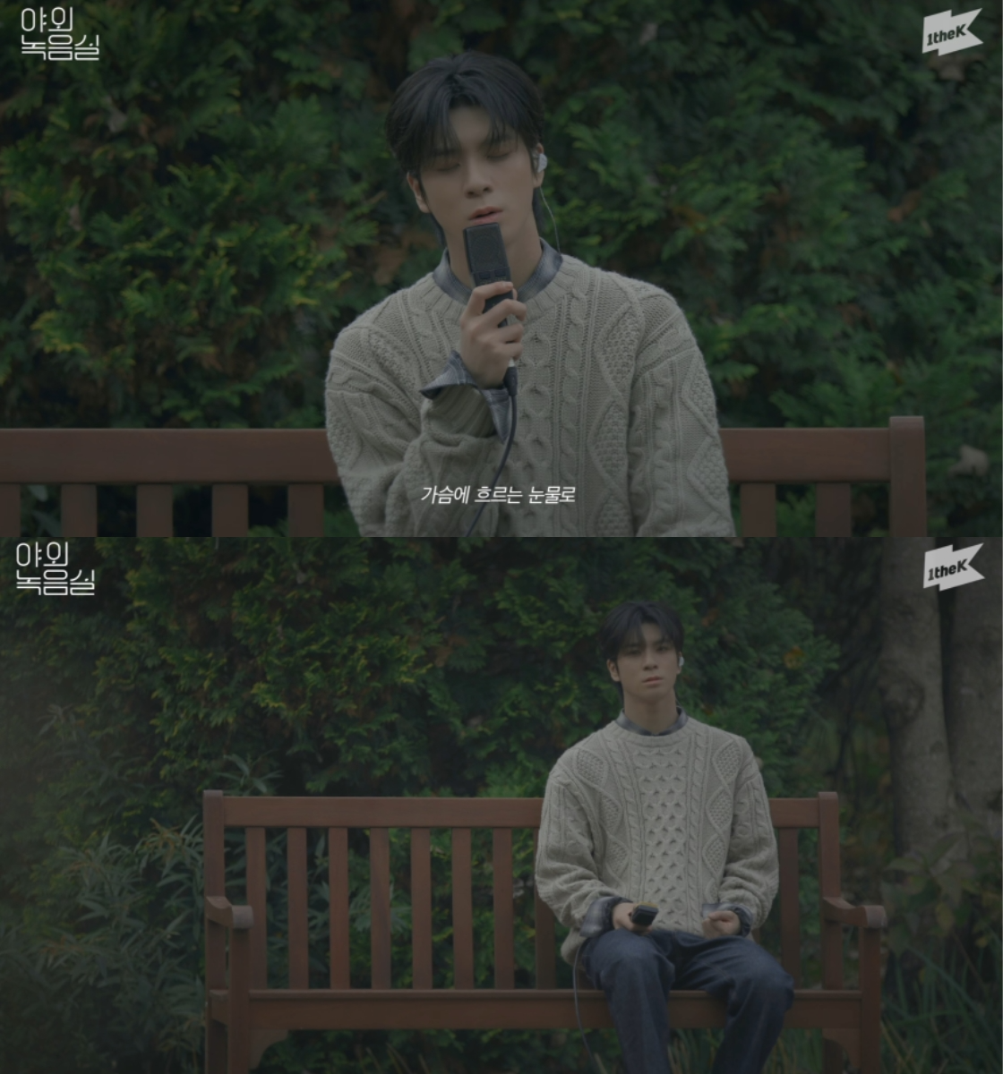 정동원, 신곡 ‘고리’ 야외녹음실 라이브 영상 공개…‘아련함 가득’