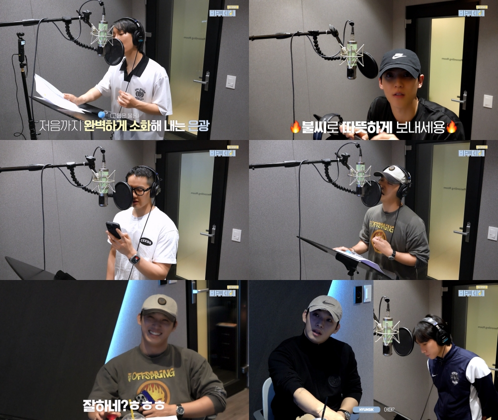 비투비, ‘어나더 레벨’ 가창력…'불씨 (Please Stay)' 녹음 비하인드 공개
