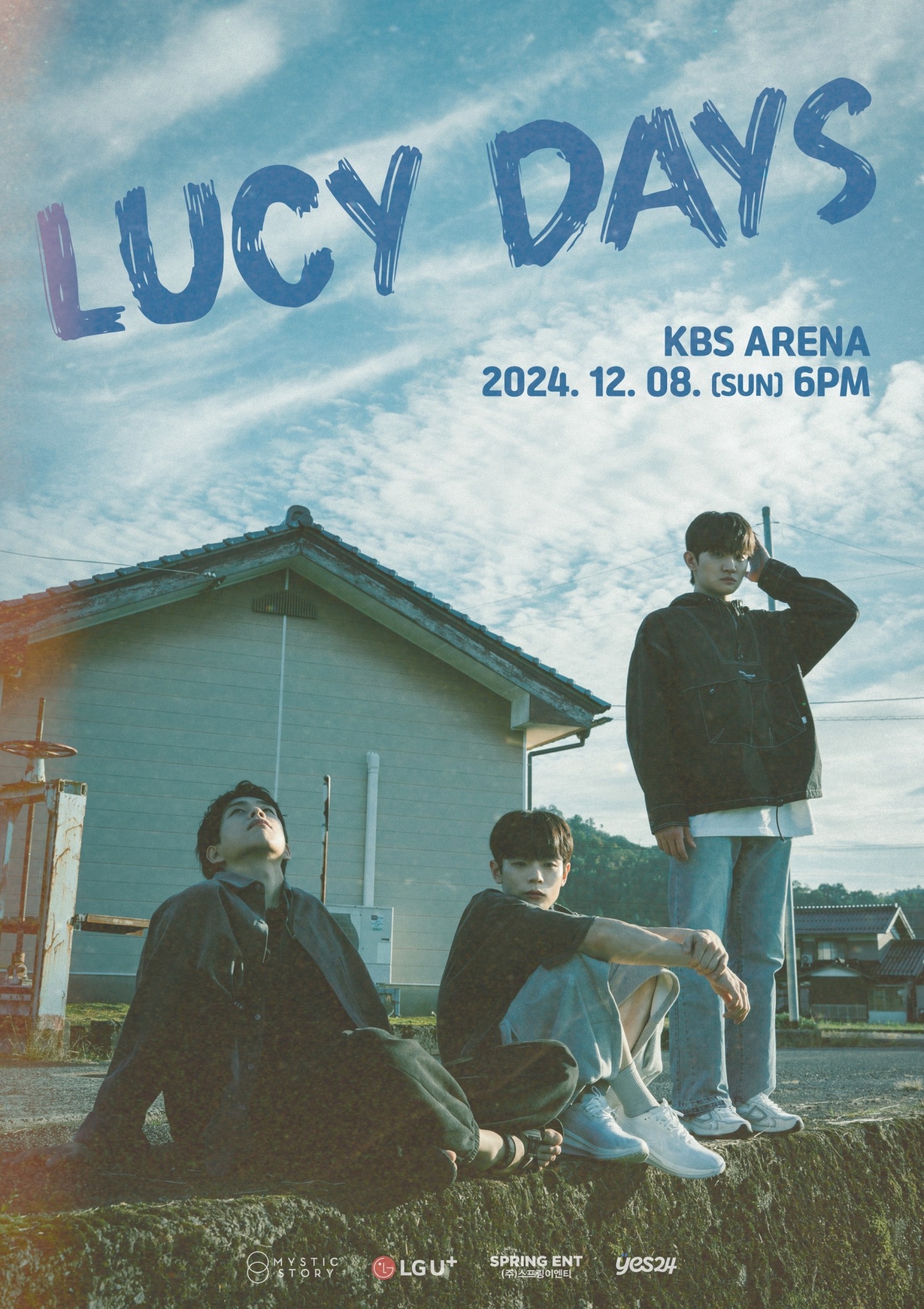 루시, 내달 8일 콘서트 'LUCY DAYS' 개최…다채로운 코너 예고