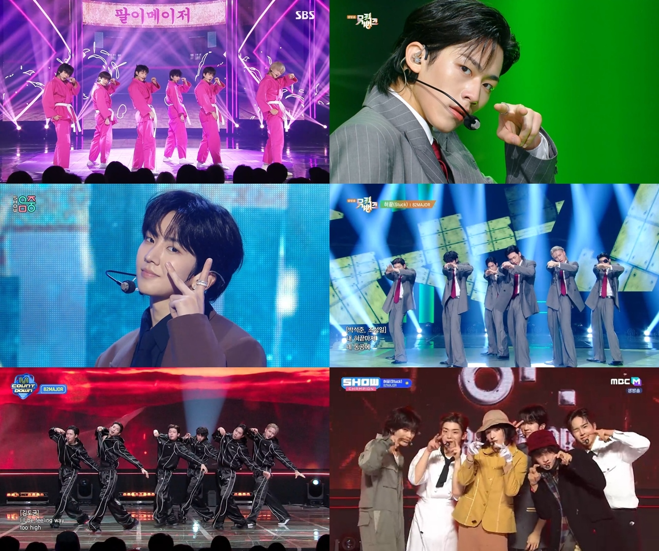 82메이저, ‘혀끝’ 음악방송 활동 성료…열일 행보ing