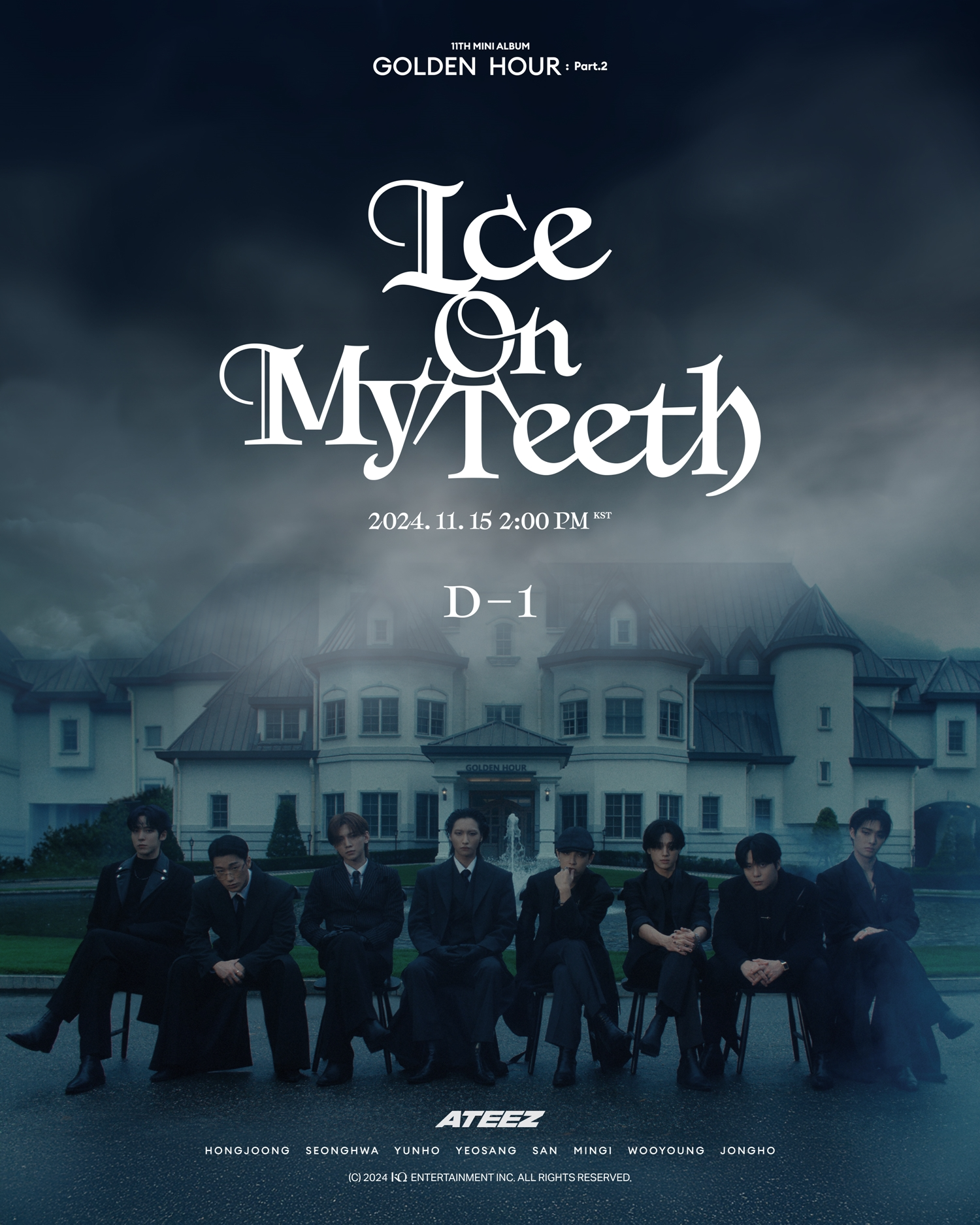 에이티즈, 미니 11집 타이틀곡 ‘아이스 온 마이 티스’ 퍼포먼스 일부 최초 공개…블랙 수트로 강렬한 임팩트 선사