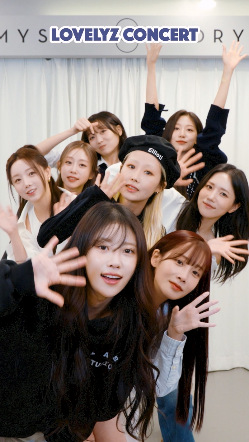 러블리즈, 완전체 콘서트 깜짝 스포일러…극강 비주얼 릴레이