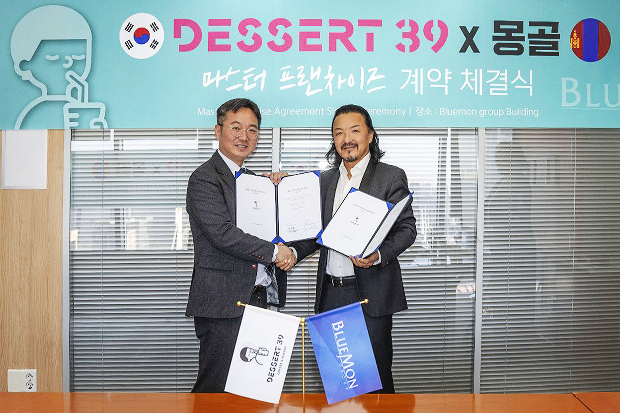 디저트39, 몽골 진출…블루몬과의 협업으로 글로벌 확장