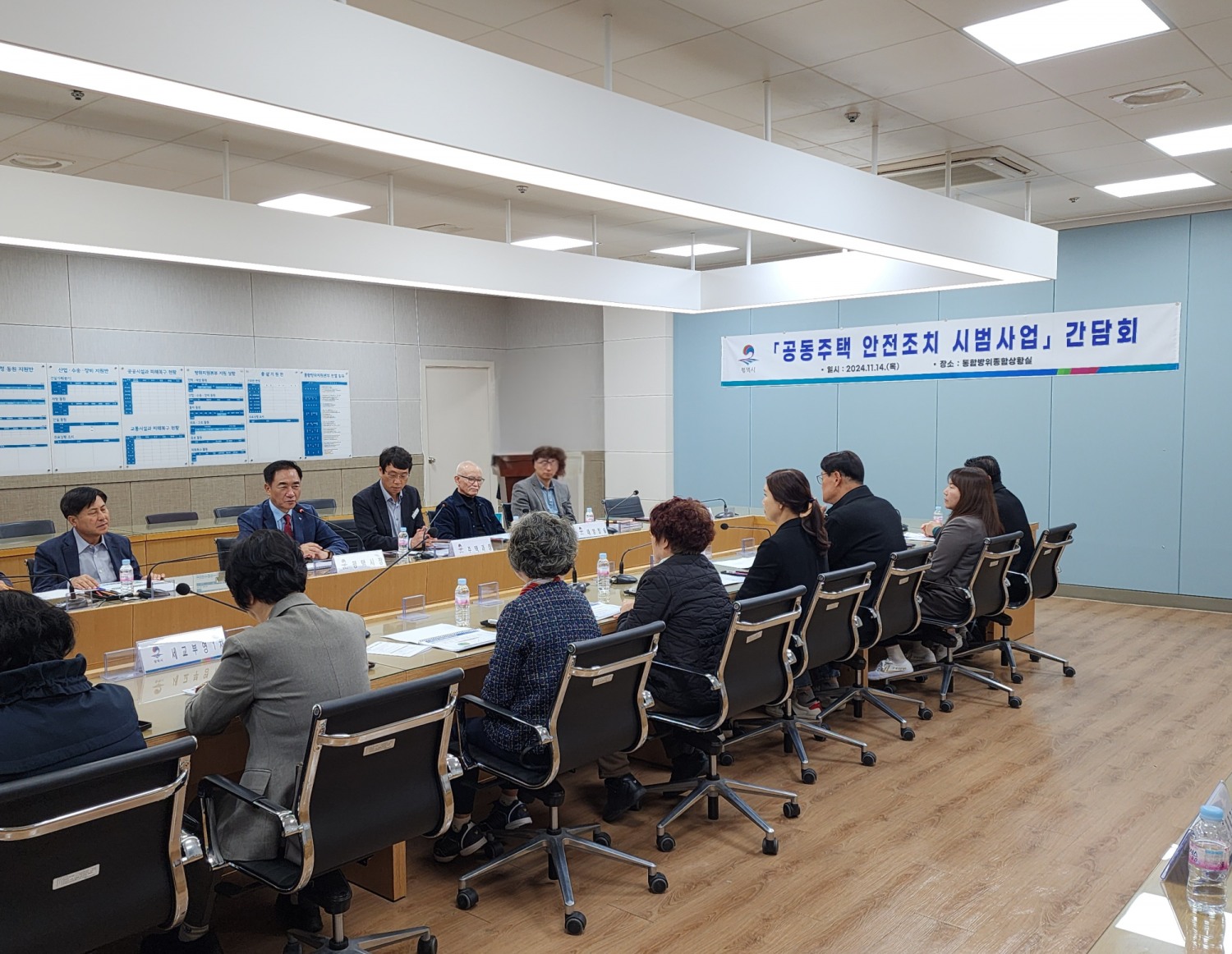 평택시 제공