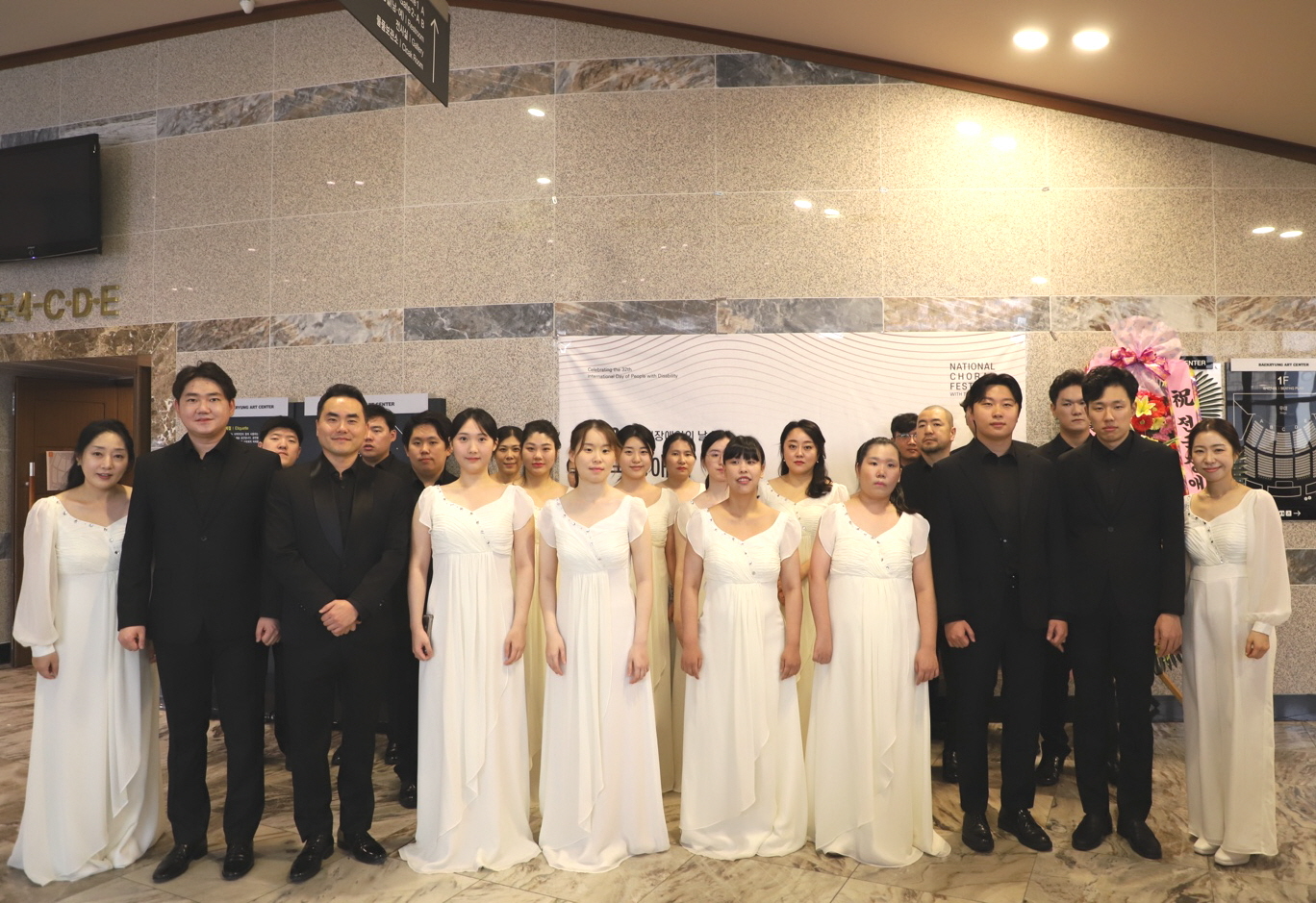 골프존뉴딘홀딩스 골프존파스텔합창단, 제32회 전국장애인합창대회서 대상 수상