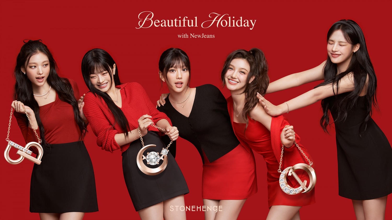 스톤헨지, 뷰티풀홀리데이 뉴진스 화보 공개