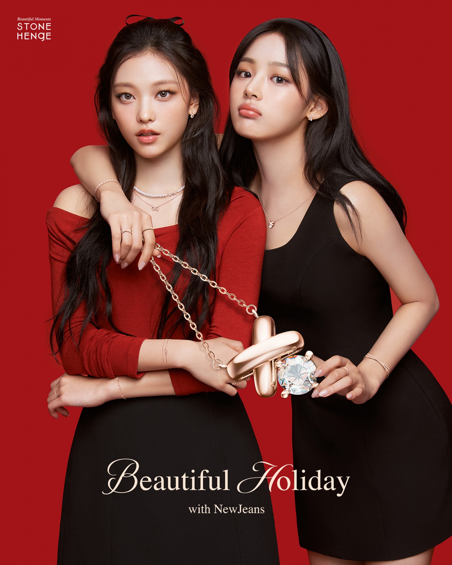 스톤헨지, 뷰티풀홀리데이 뉴진스 화보 공개