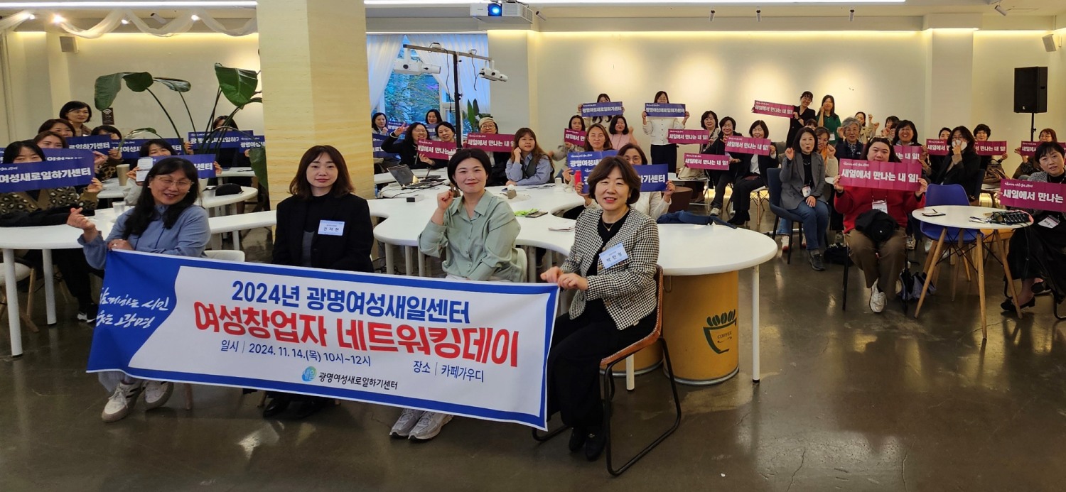 광명시 제공
