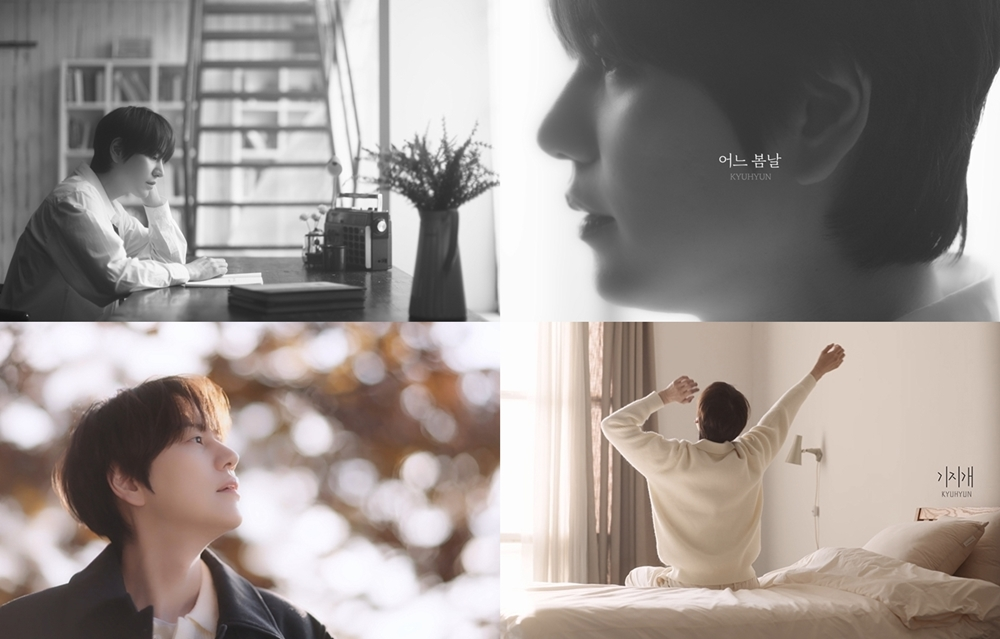 규현, 프리즘처럼 펼쳐낼 첫 정규 앨범 ‘COLORS’…음악적 발자취 총망라+새로운 동력 부여