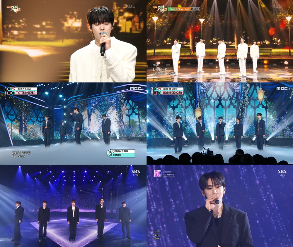 티아이오티, 데뷔 첫 발라드 'Take It Slow'로 다채로운 무대…음악방송 활동 성공적 마무리