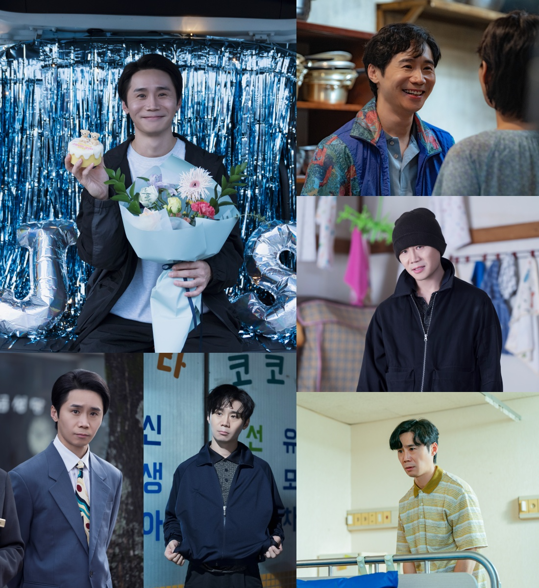 ‘정숙한 세일즈’ 임철수, 재미+감동 다 갖춘 열연으로 시청자 공감 자극…“리얼리티 갖춘 배우 되고파”