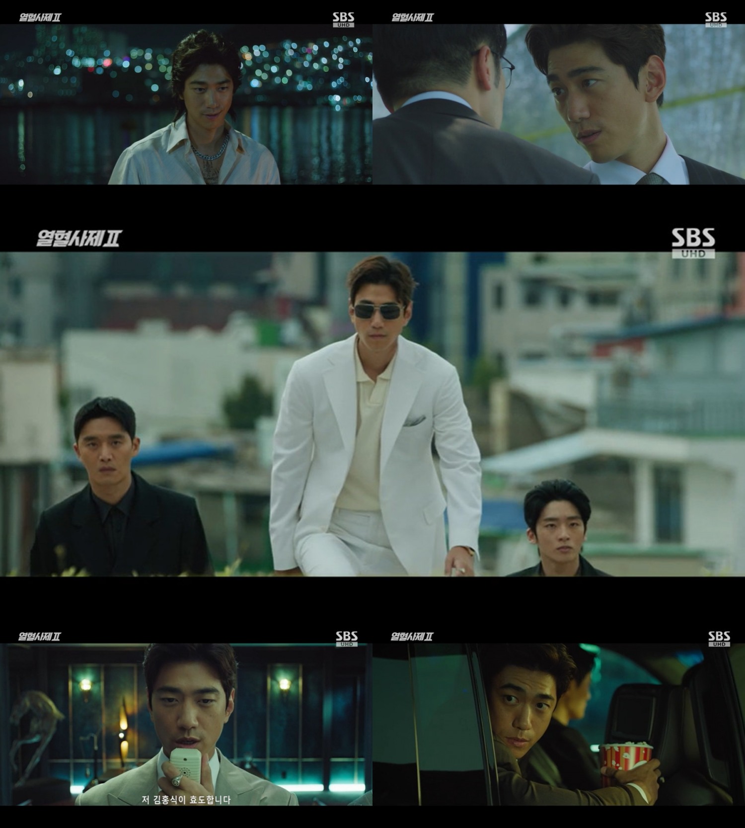 ‘열혈사제2’ 성준, 웃고 있어도 느껴지는 섬뜩함…소름 돋는 두 얼굴 연기 ‘호평’