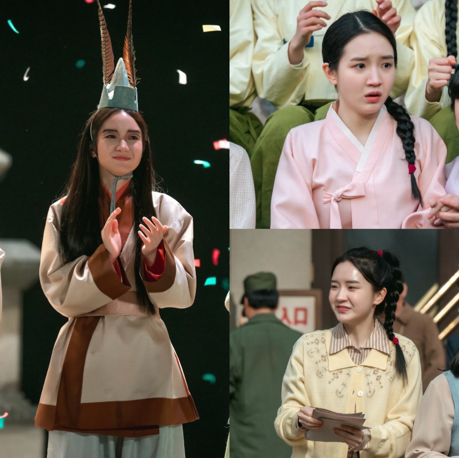 ‘정년이’ 채제니, 매란국극단 ‘귀여운 씬스틸러’로 시청자들의 마음을 사로잡은 활약