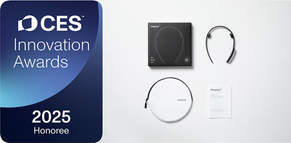 리솔 ‘슬리피솔 라이트’, CES 2025 뷰티&퍼스널 케어 부문 ‘혁신상’ 수상