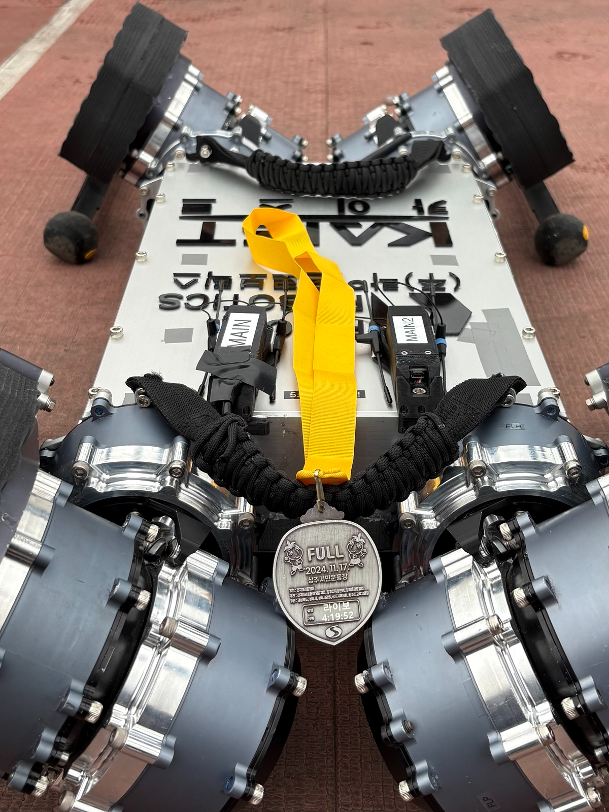 KAIST, 라이보2 세계 최초 마라톤 풀코스 완주 성공