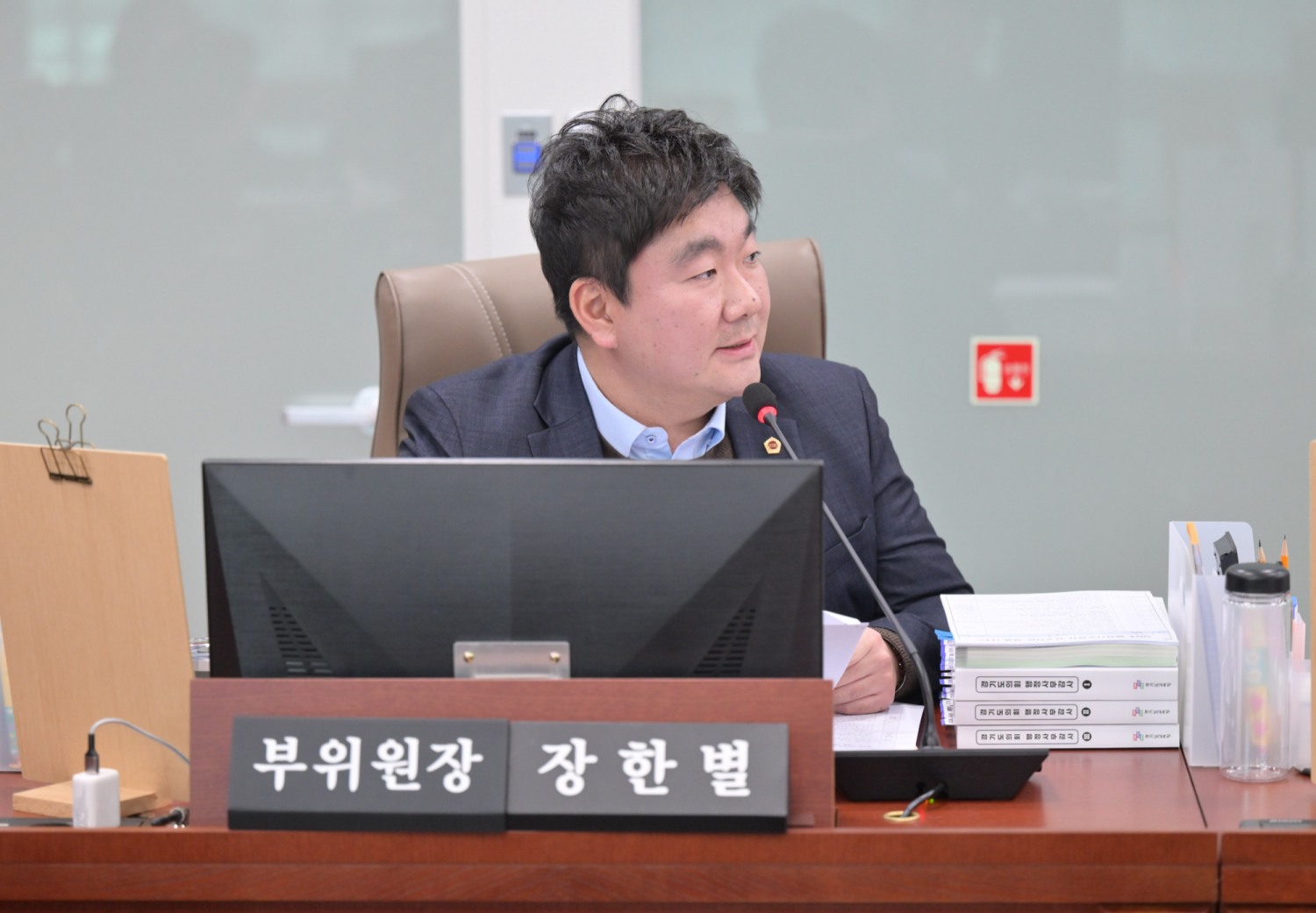 경기도의회 제공