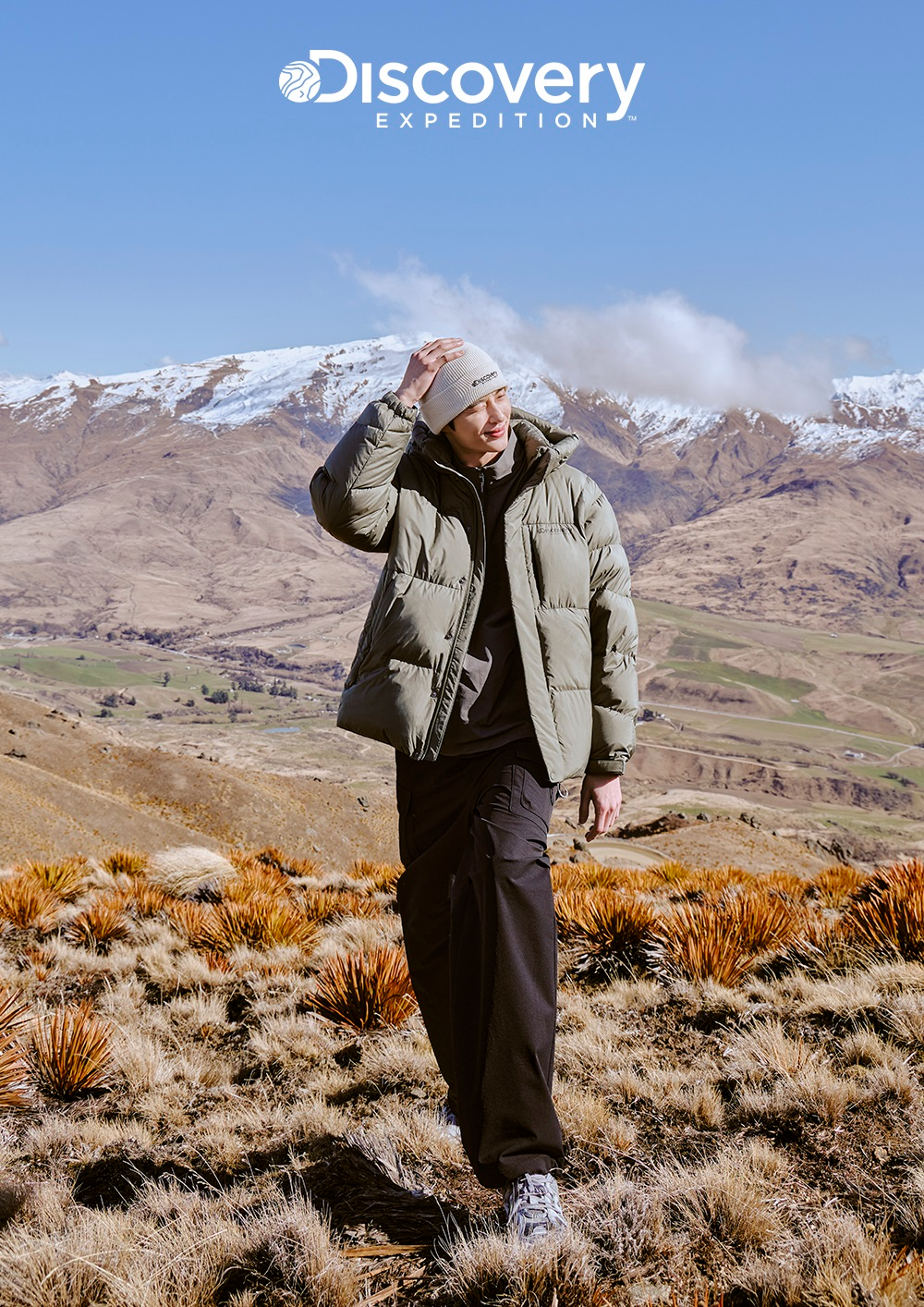 ▲디스커버리 익스페디션 변우석 ‘베른 고프코어 구스다운’