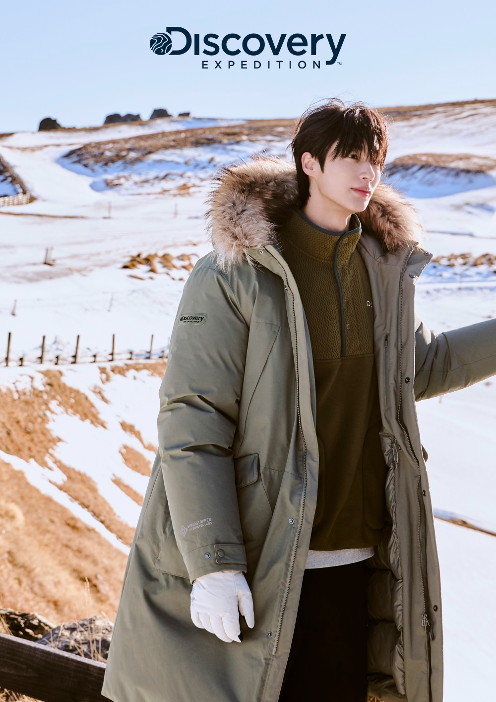 베르겐 고어 윈드스토퍼 구스다운 롱패딩’ 화보