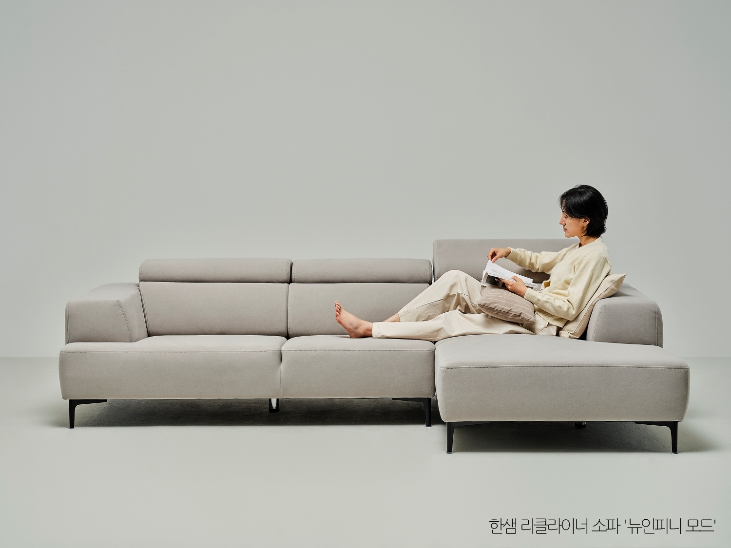 한샘 리클라이너 소파 뉴인피니 모드 크리모 웜그레이 컬러