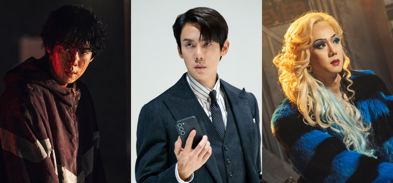 유연석, ‘운수 오진 날’→‘헤드윅’→‘지금 거신 전화는’ 연기 변신ing