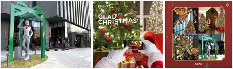 전 지점 글래드 호텔이 지점별 이색적인 인증샷을 찍을 수 있는 ‘글래드 크리스마스 포토존’ 선보여