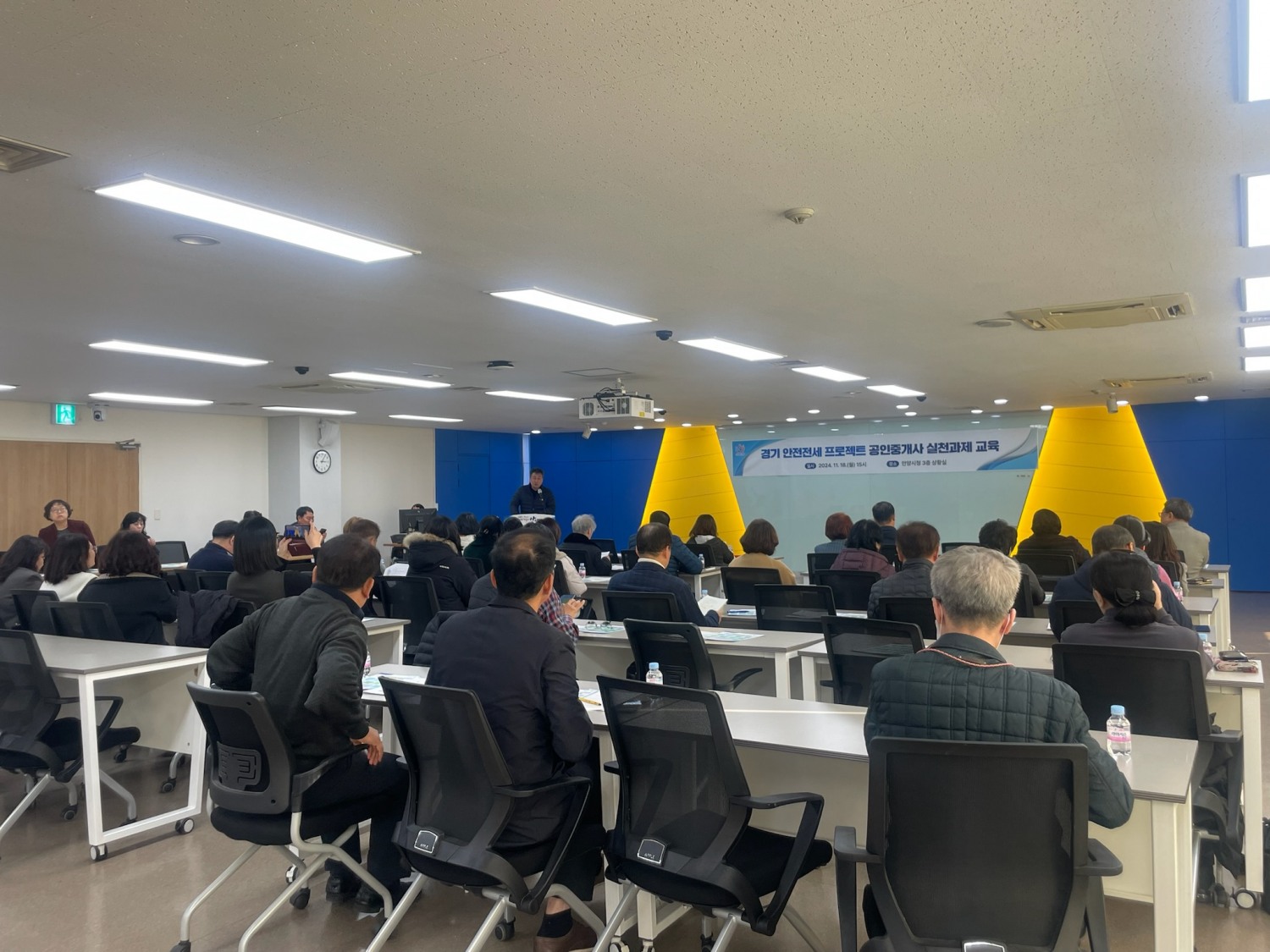 안양시 제공