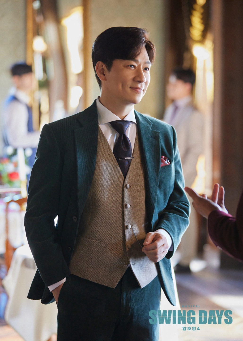 정상훈, 뮤지컬 '스윙 데이즈_암호명 A' 첫 공연 성료…"열심히 공부하고 연구한 작품... 관객 분들이 좋아해 주셨으면"