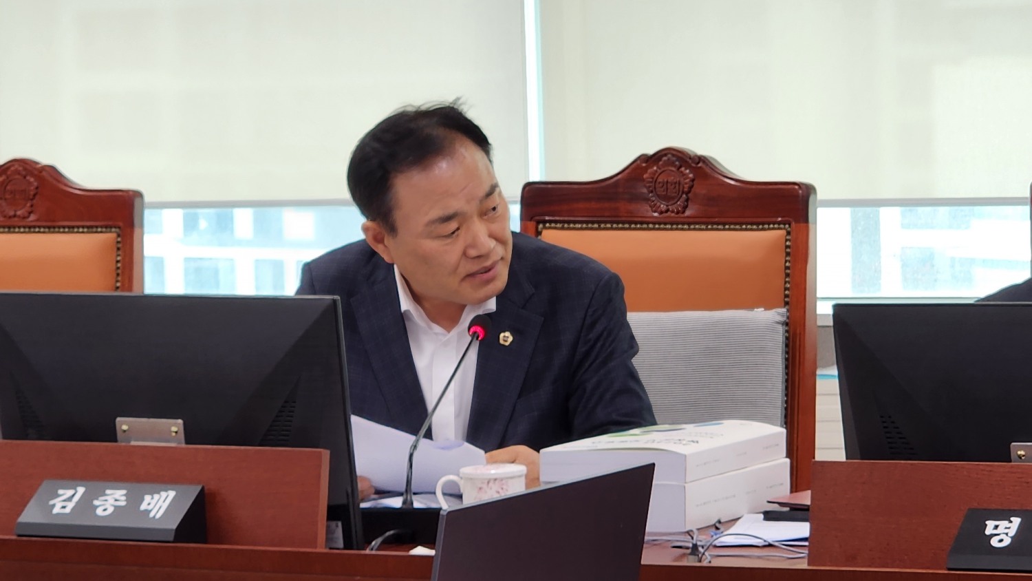 경기도의회 제공