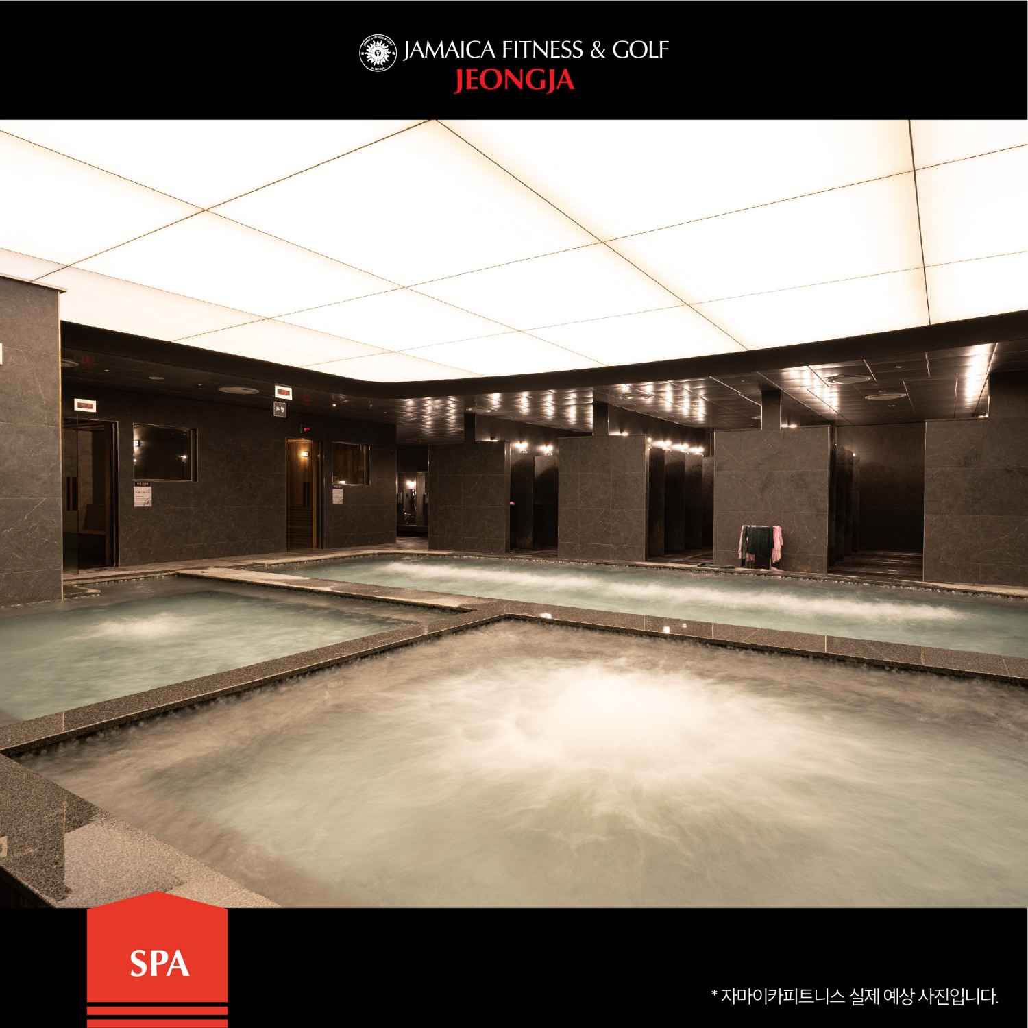 자마이카피트니스, 분당 정자 더샵스타파크에 그랜드 오픈 앞둬