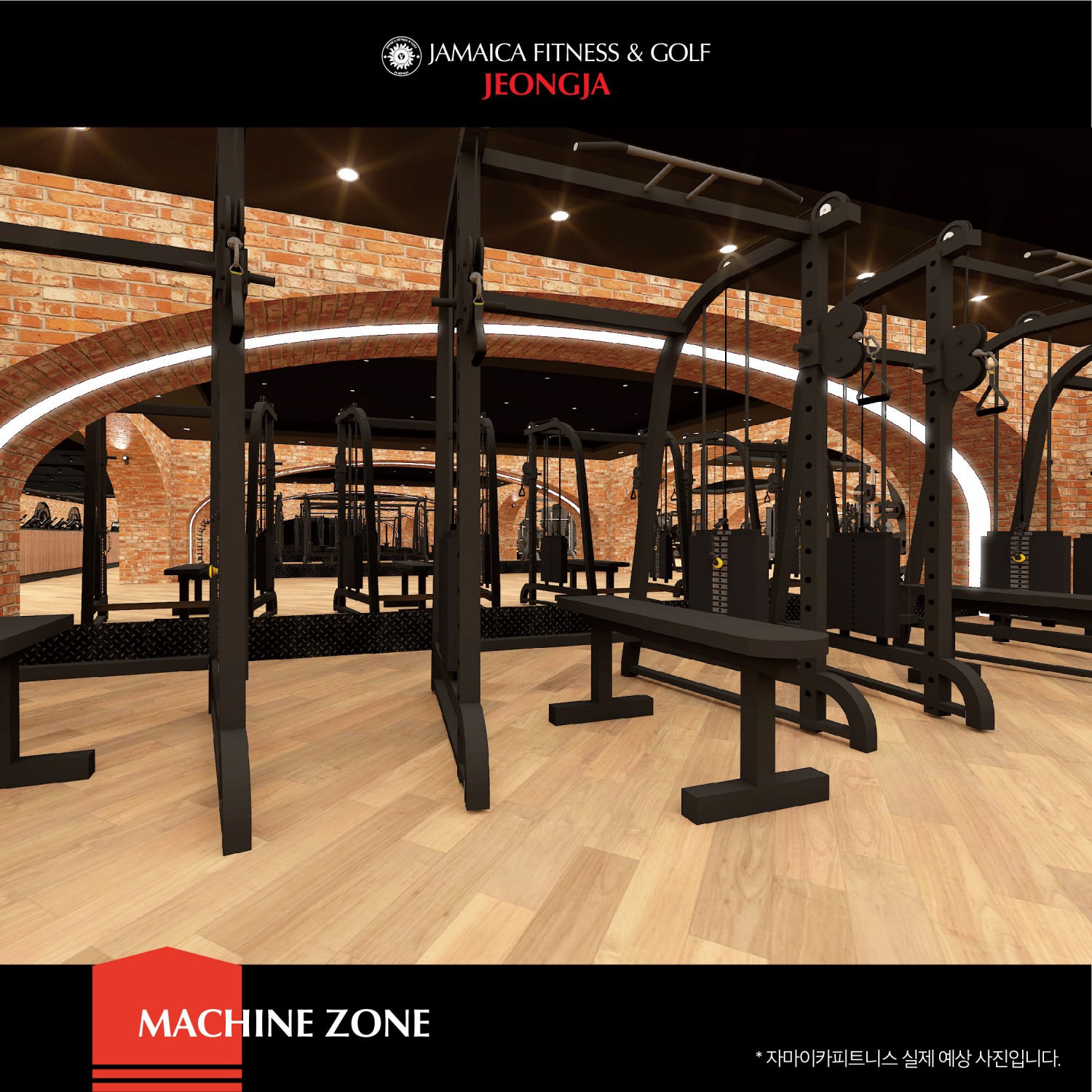 자마이카피트니스, 분당 정자 더샵스타파크에 그랜드 오픈 앞둬