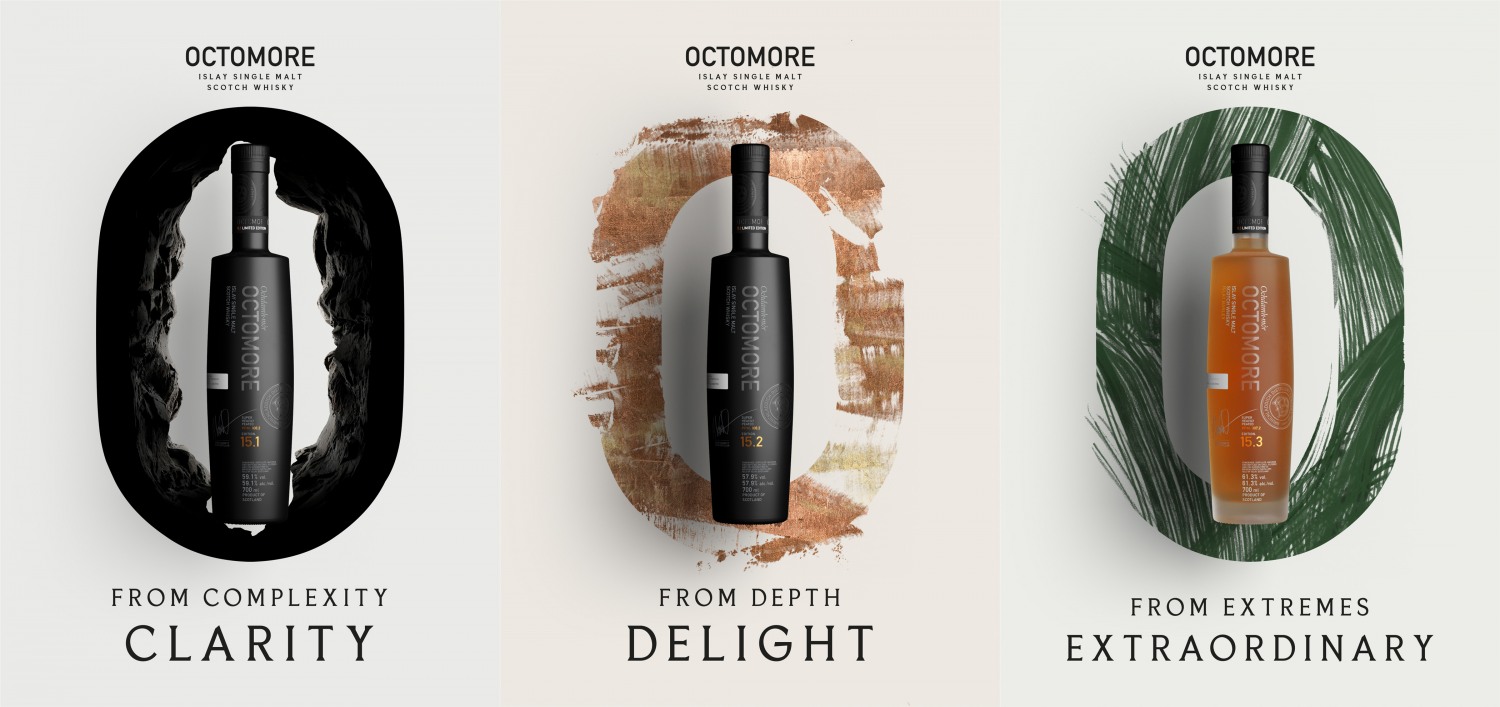 옥토모어 15시리즈