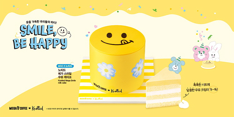 (▲ 메가MGC커피, 연말맞이 노티드 콜라보 홀케이크 출시/ 사진=메가MGC커피 제공)