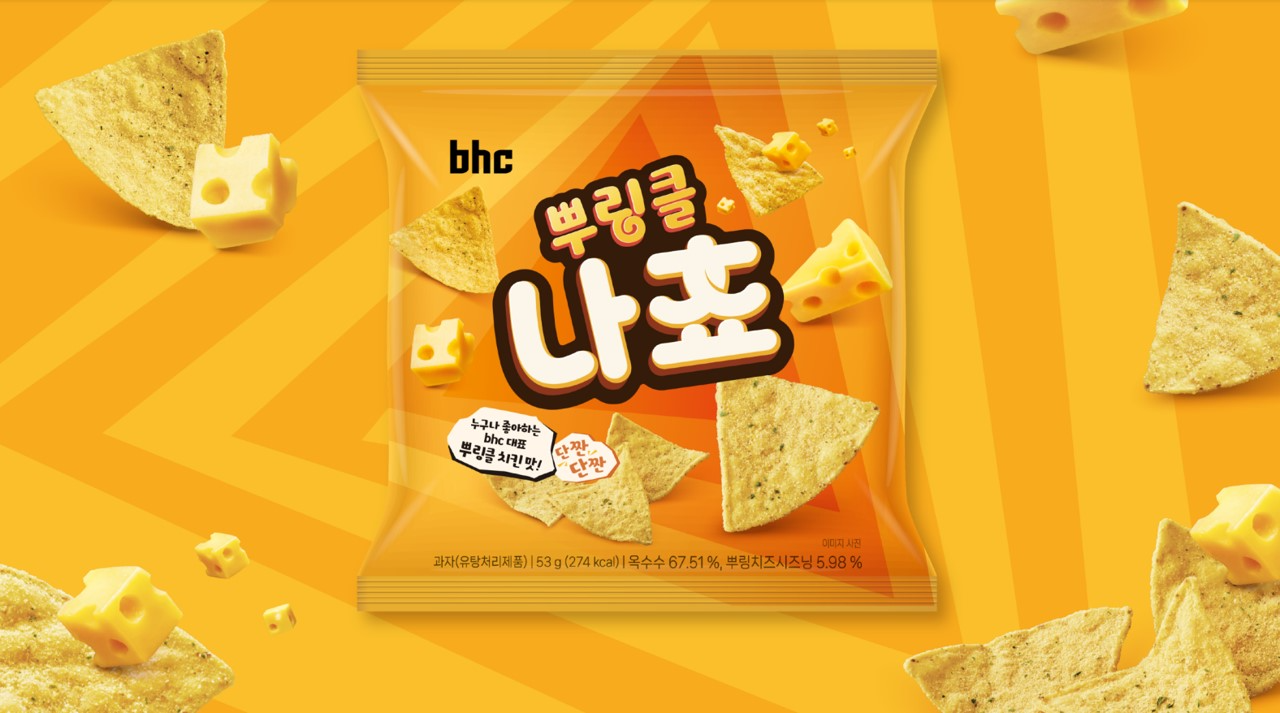 bhc ‘뿌링클 나쵸’ 패키지