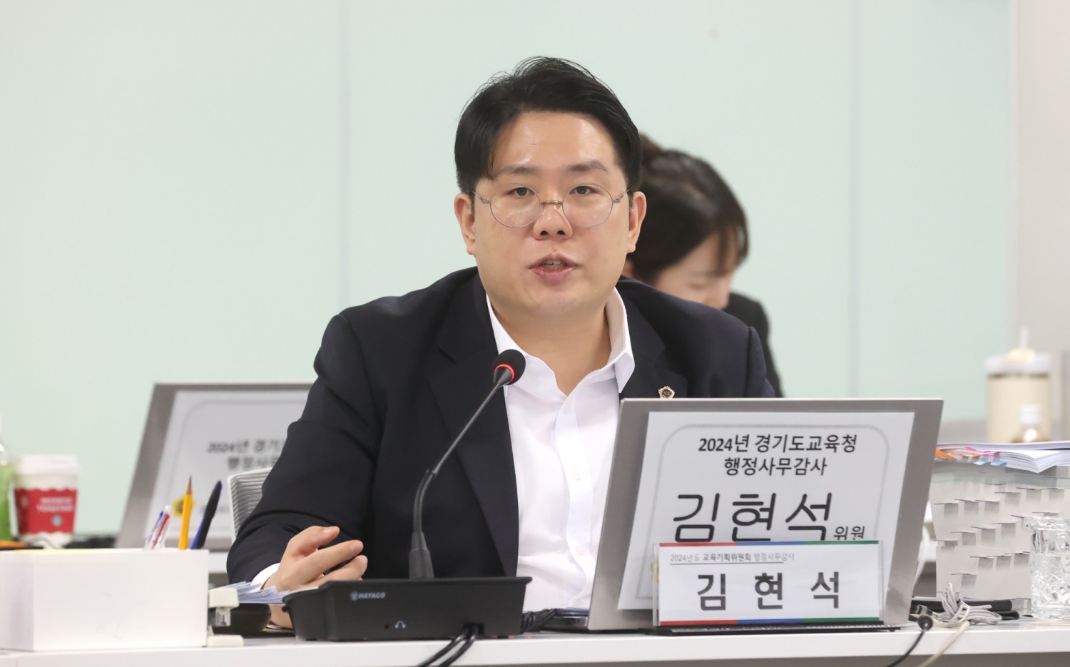 경기도의회 제공