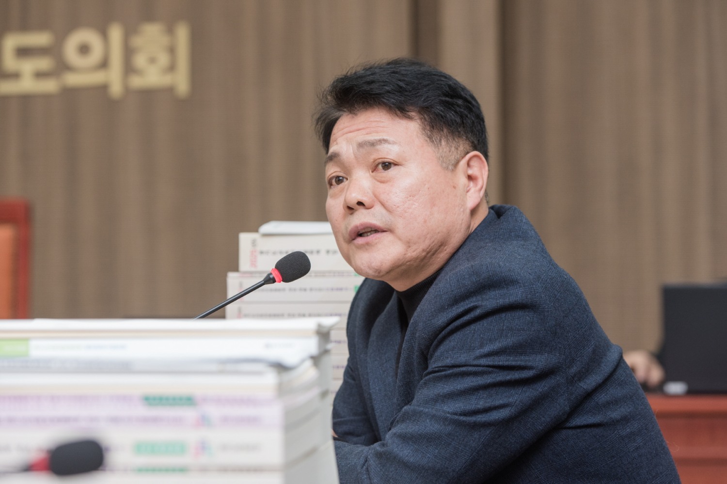 경기도의회 제공