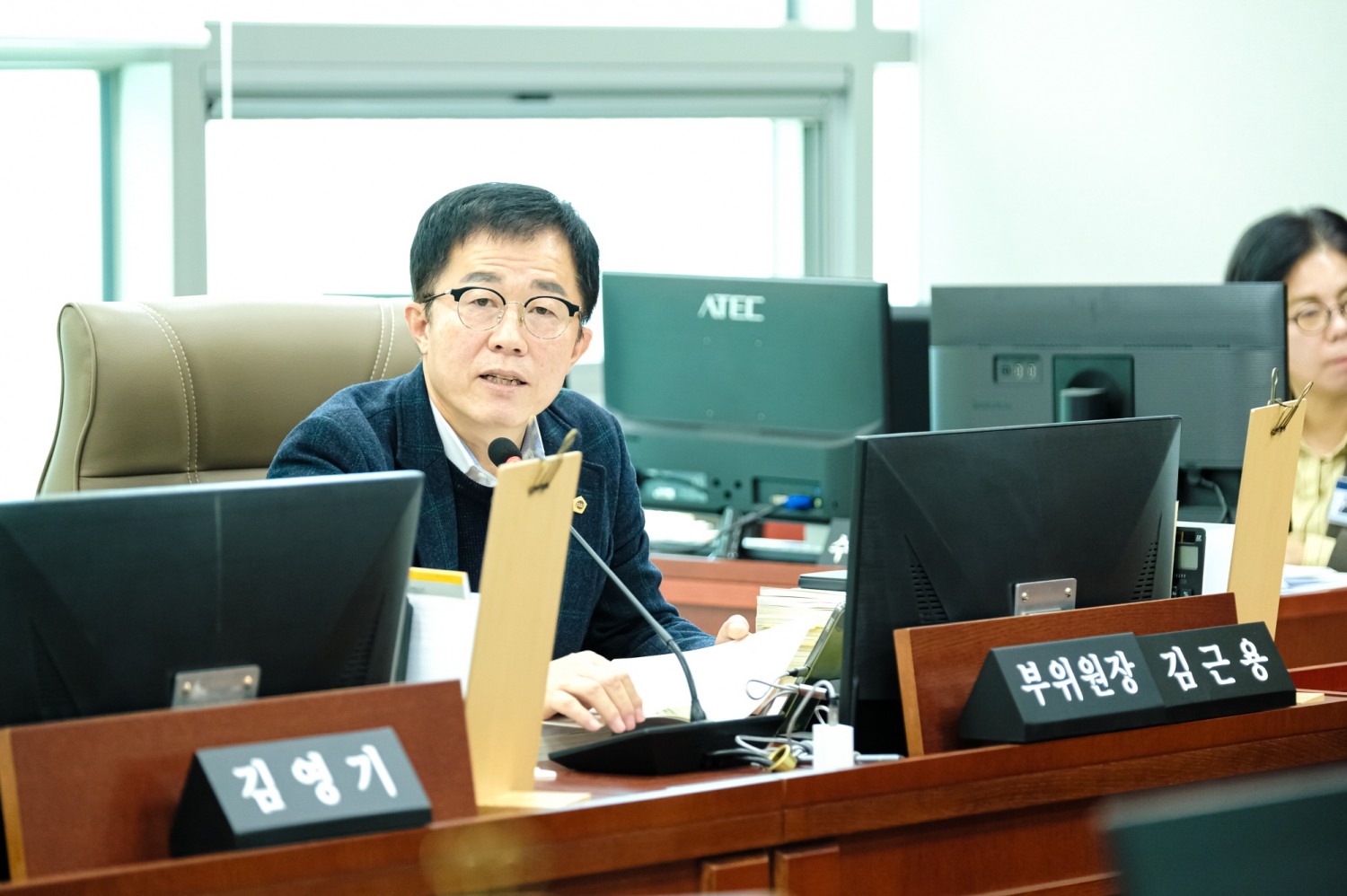 경기도의회 제공
