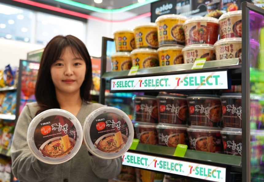 세븐일레븐, 짬뽕 맛집 '이비가짬뽕' 컬래버 상품 출시