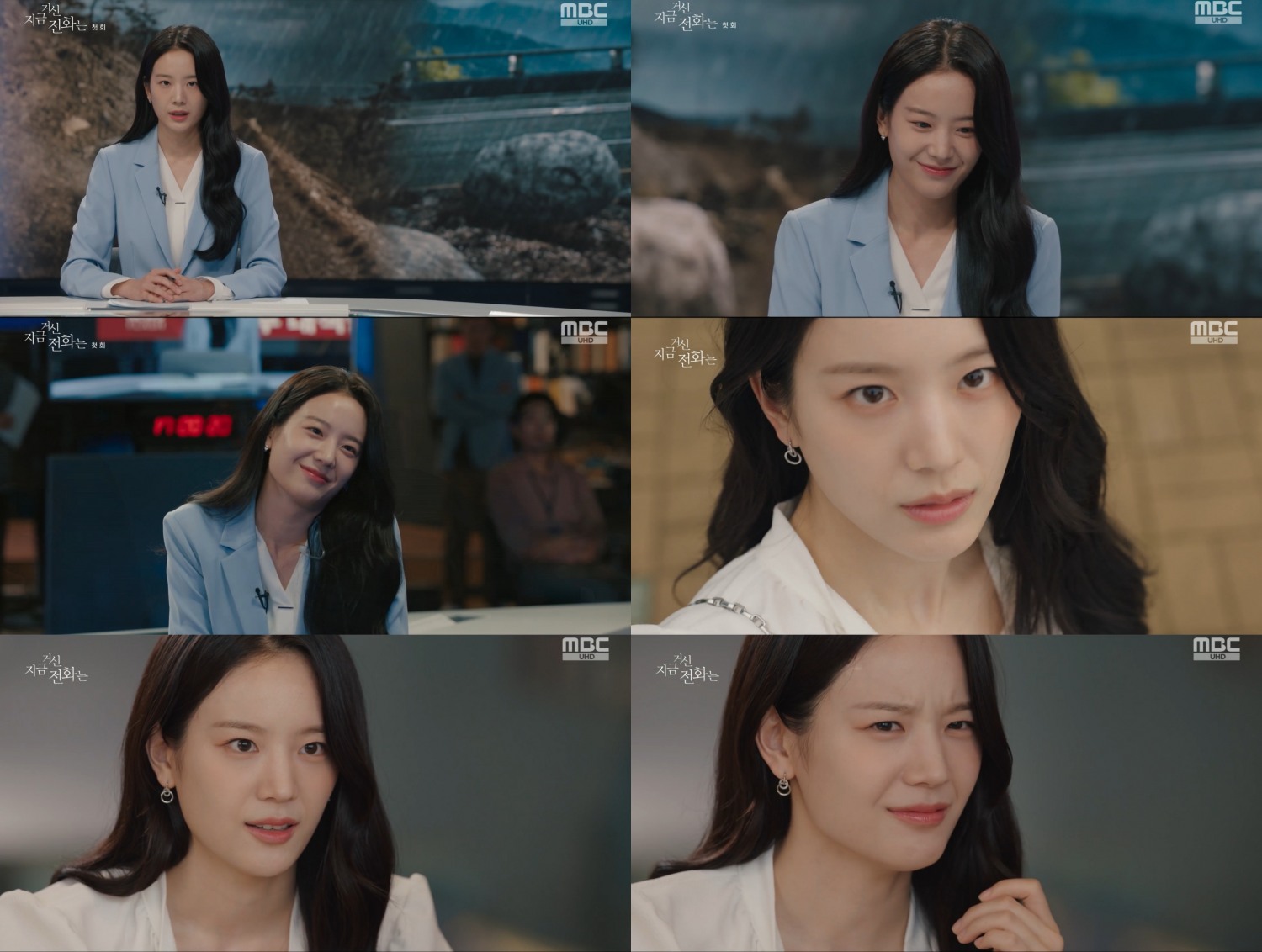 ‘지금 거신 전화는’ 장규리, 온앤오프 반전 매력 나유리 완벽 변신