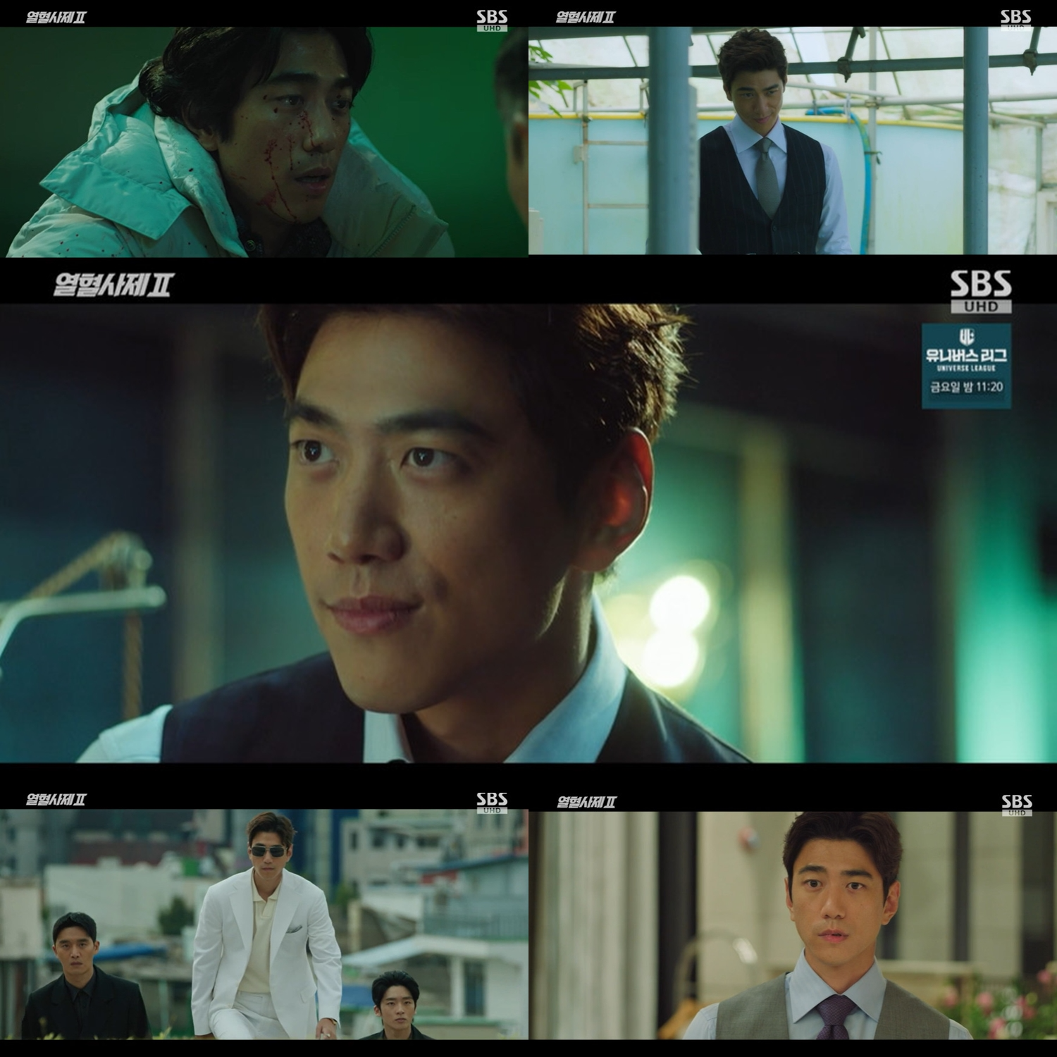 ‘열혈사제2’ 성준, 자꾸만 눈길이 가는 마성의 매력으로 ‘홍식주의보’ 발령