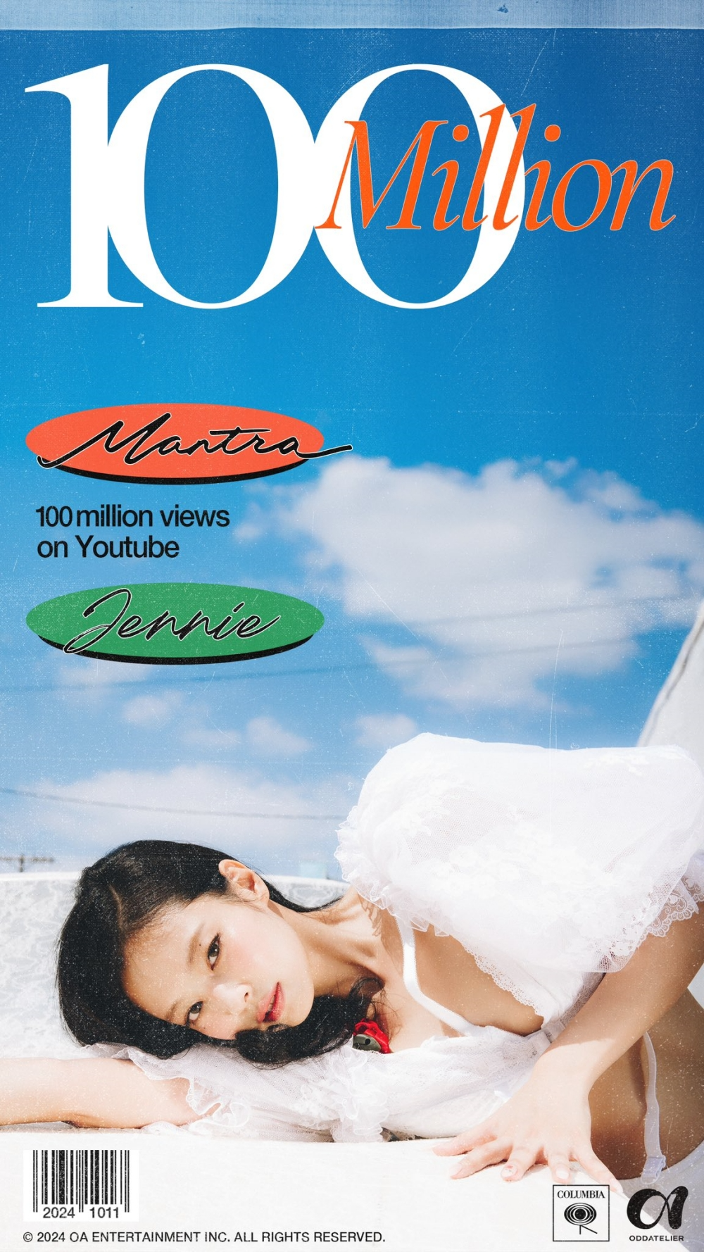 제니, 솔로도 통했다…‘Mantra’ 뮤직비디오 1억 뷰 돌파