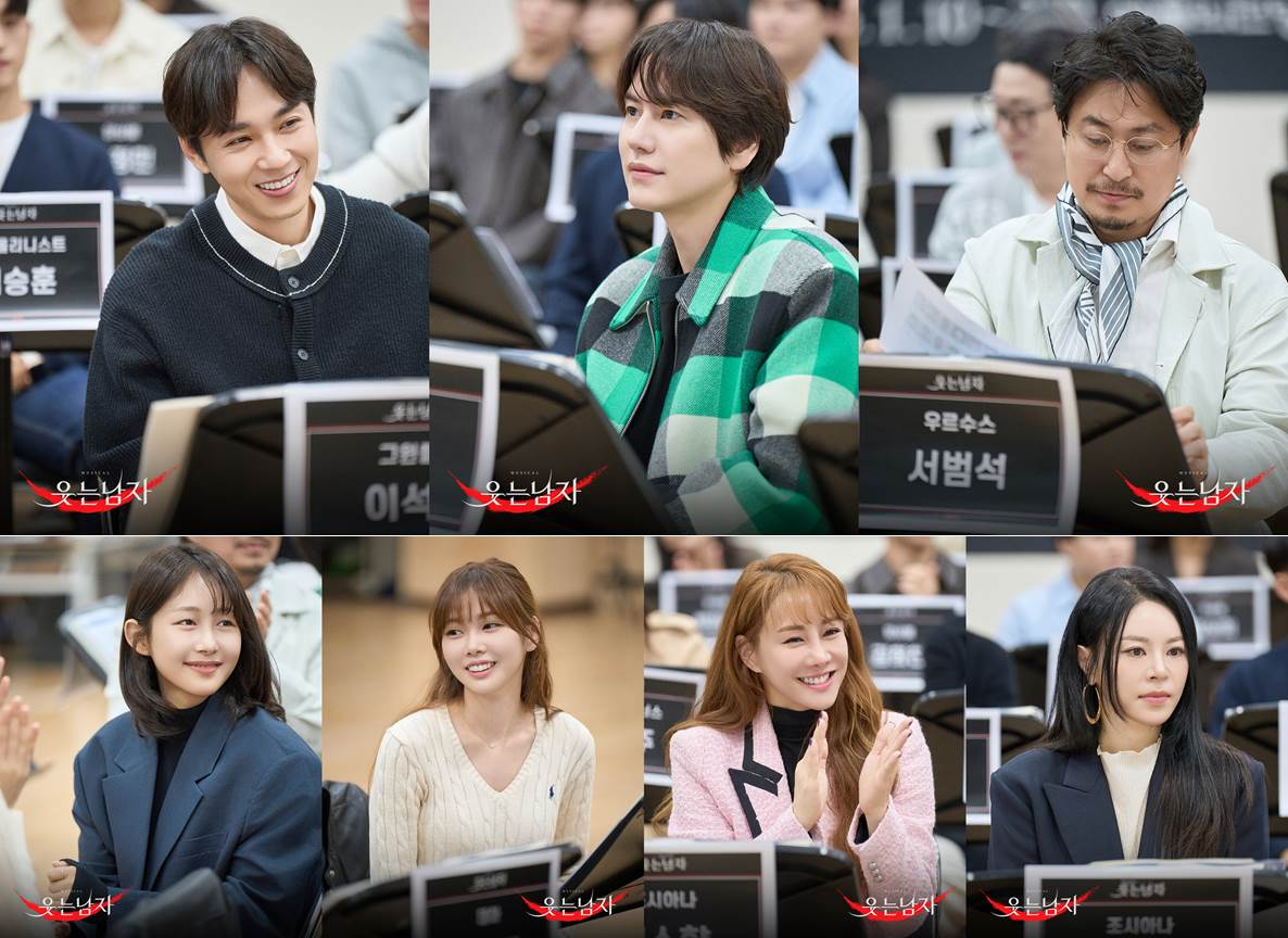 뮤지컬 ‘웃는 남자’, 가슴 뛰는 상견례 사진 공개…화기애애 분위기 ‘본 공연 기대’