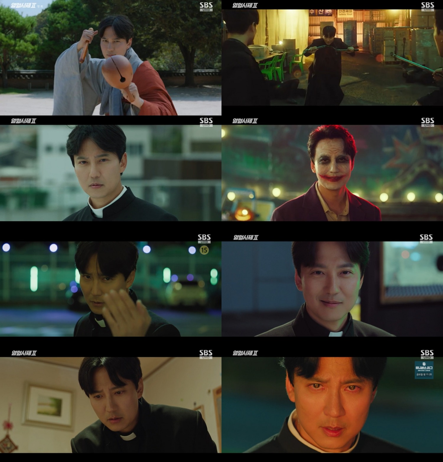 ‘열혈사제2’ 김남길, 코믹-액션-휴머니즘 넘나드는 극강의 연기 변주