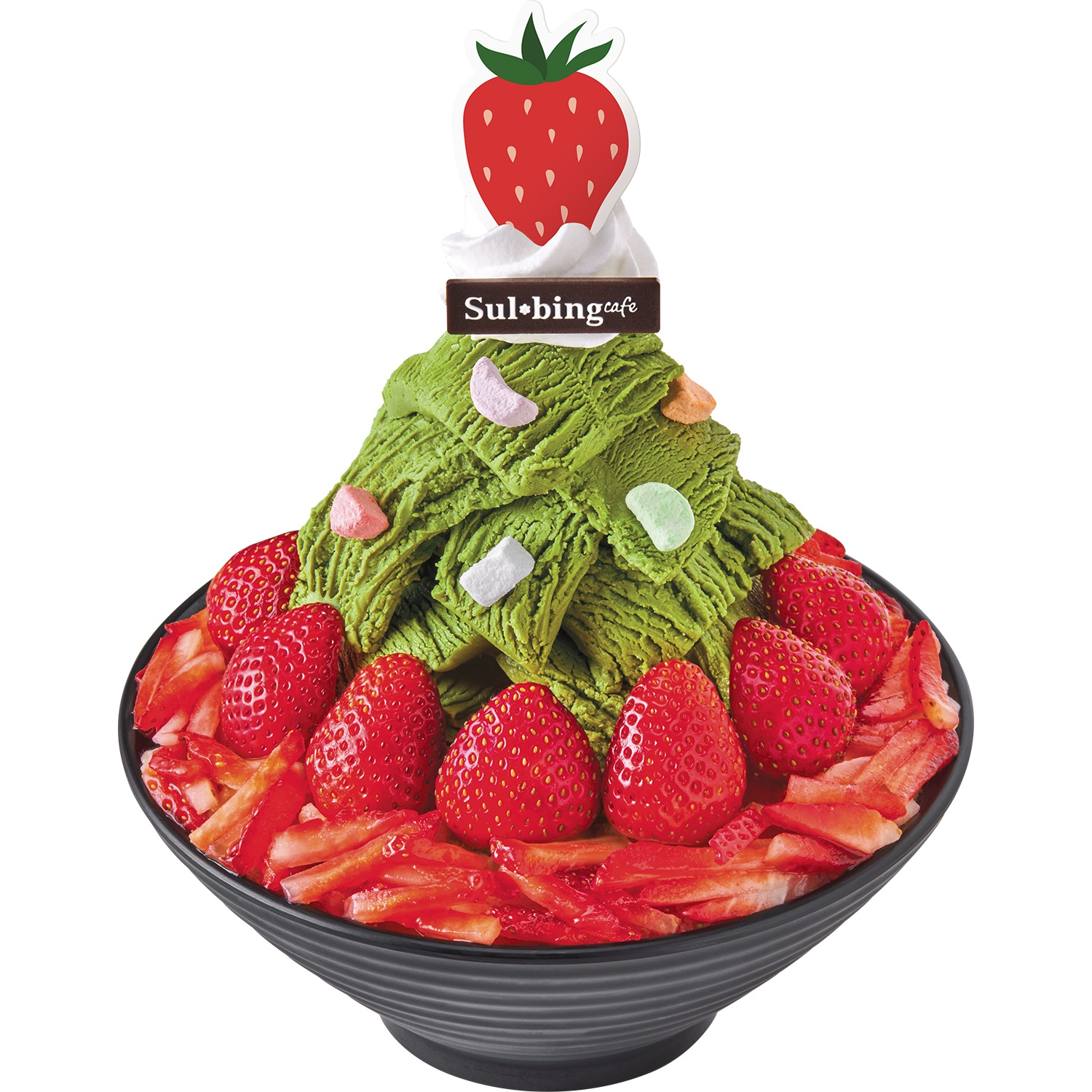 생딸기트리설빙