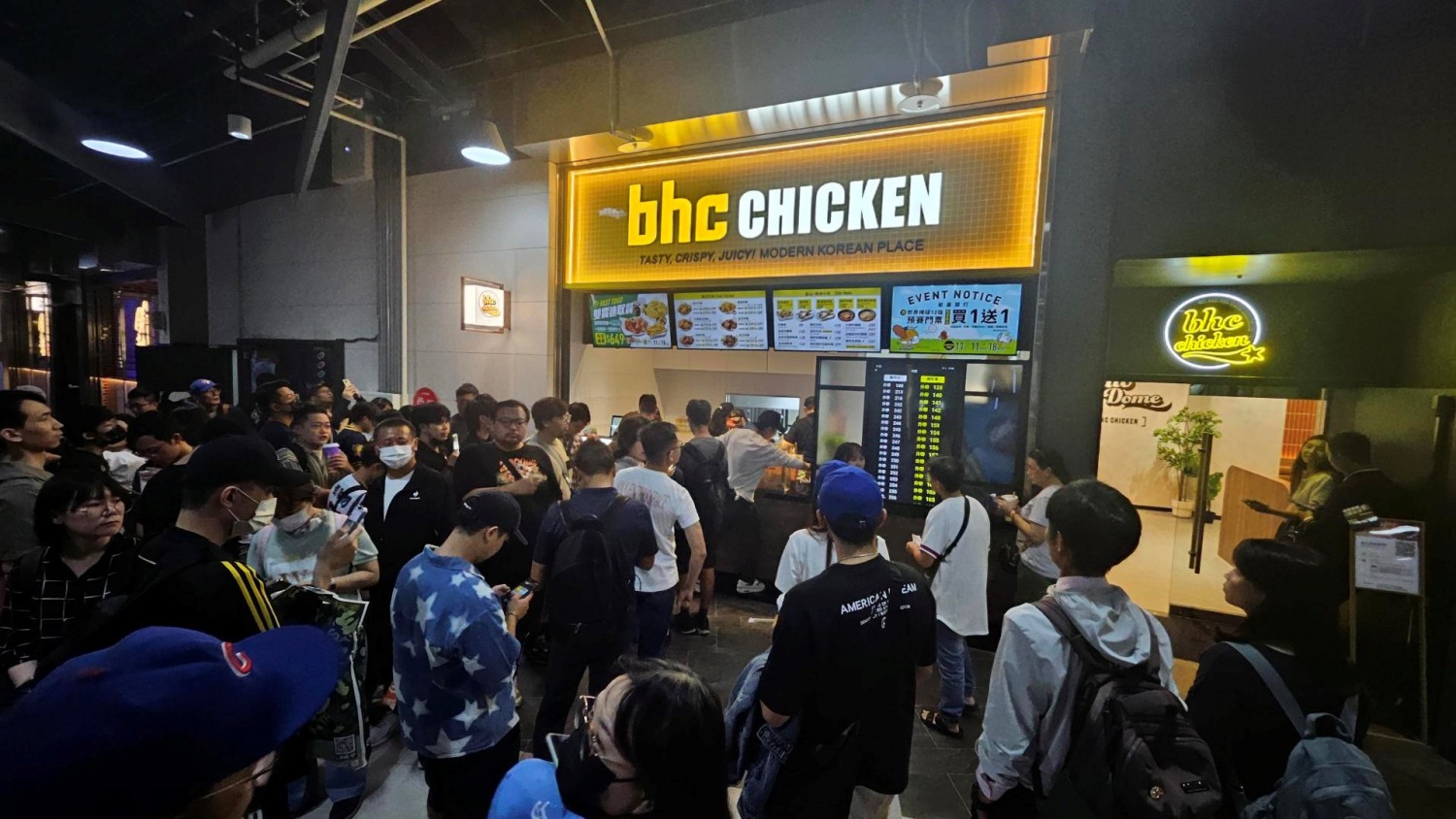 bhc, 대만 1호점 오픈 2주 만에 1만 명 다녀가