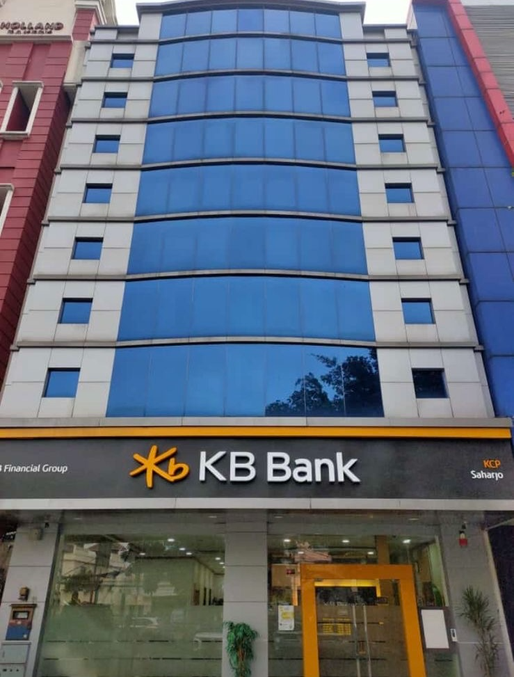 KB금융, KB Bank Indonesia(KBI: 부코핀 은행) 경영 정상화 궤도에 진입... 정상여신 비율 75.5%까지 상승