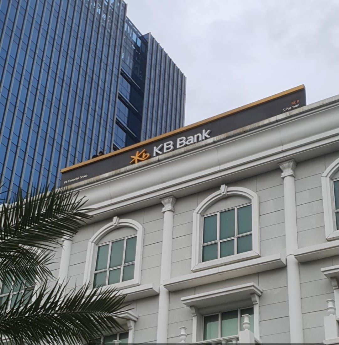 KB금융, KB Bank Indonesia(KBI: 부코핀 은행) 경영 정상화 궤도에 진입... 정상여신 비율 75.5%까지 상승