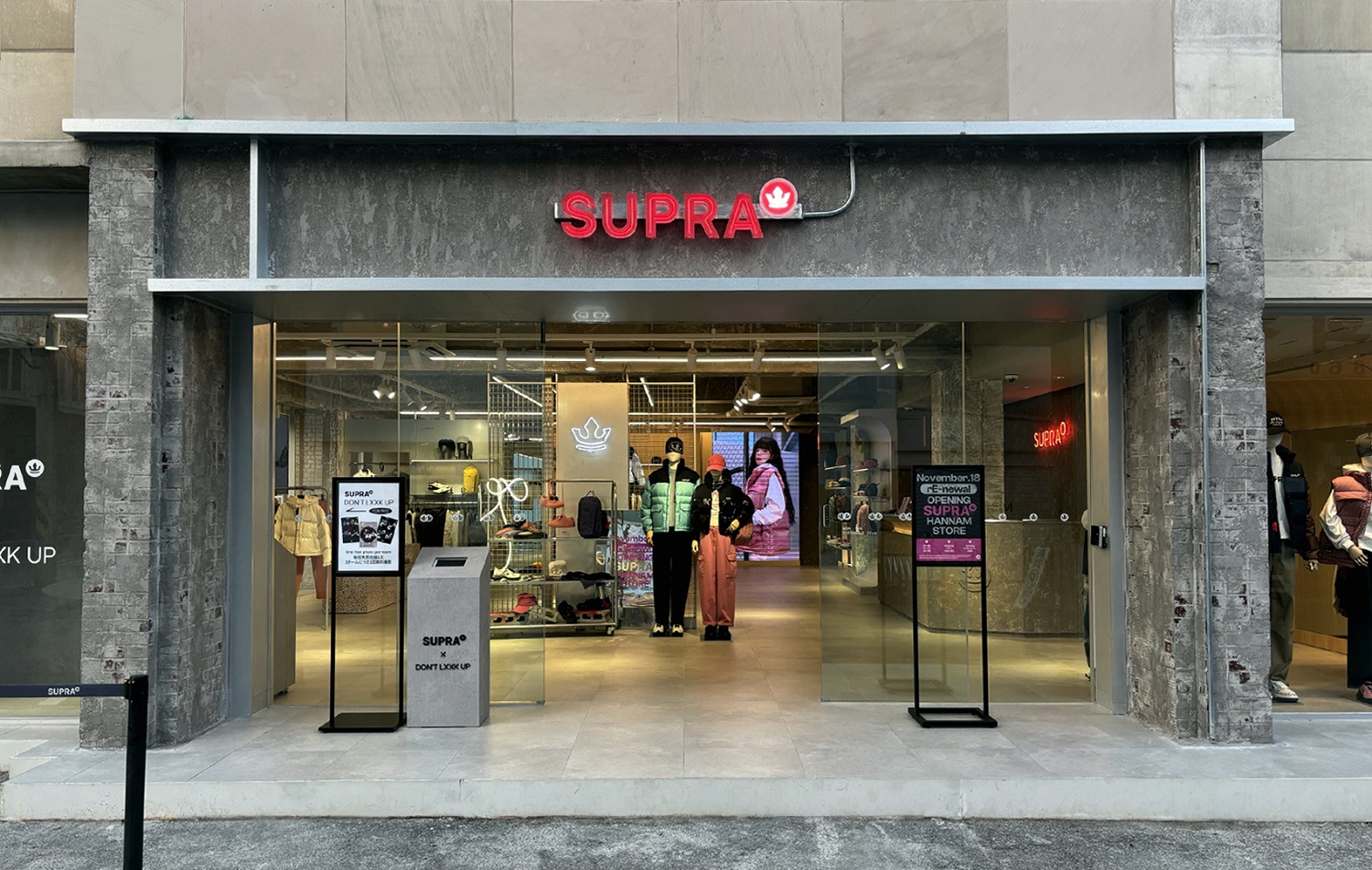 수프라, 한남 플래그십 스토어 리뉴얼… 브랜드 헤리티지 반영한 영&힙 인테리어 돋보여