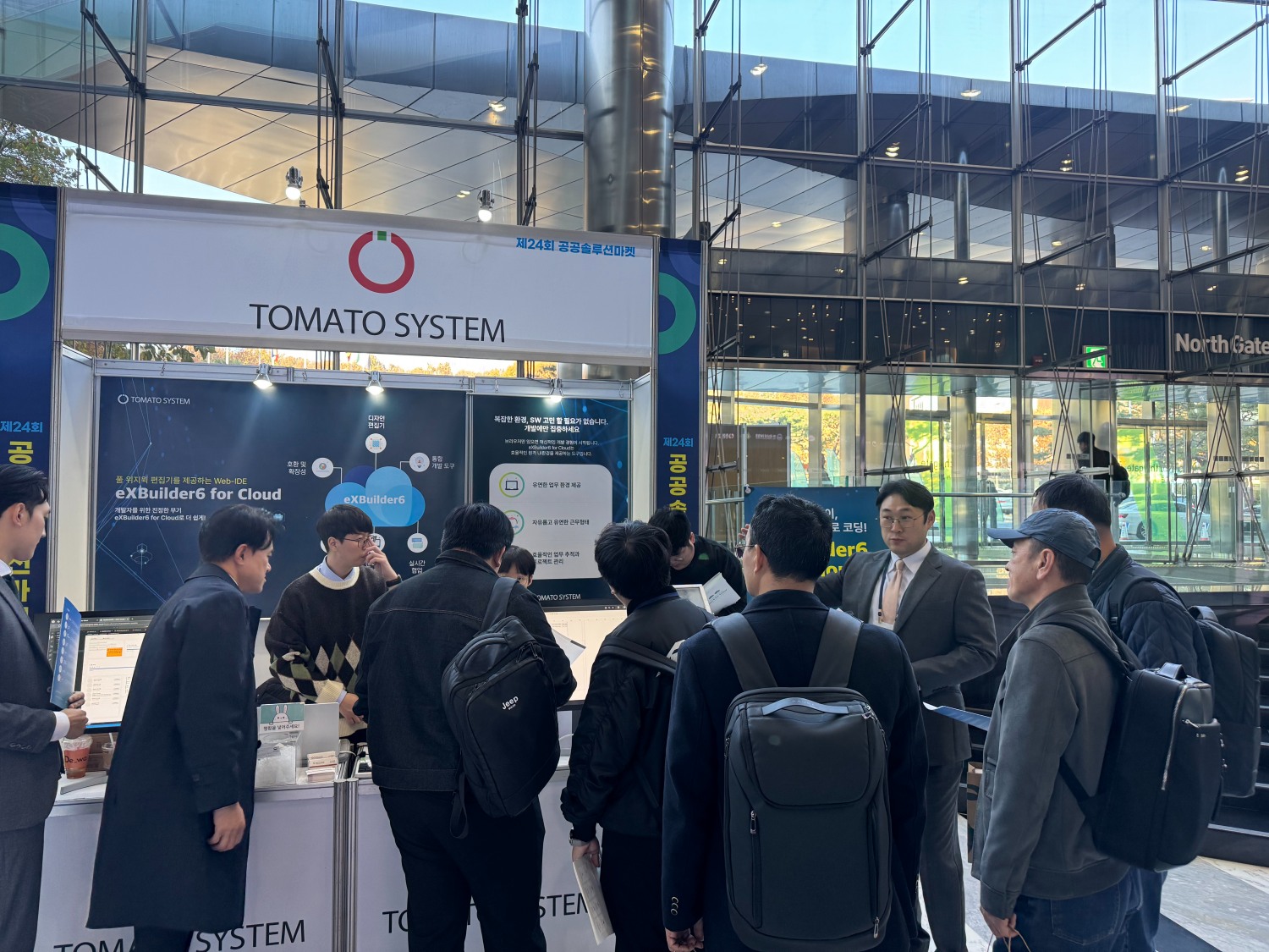 토마토시스템, 공공솔루션마켓서 공공 디지털 혁신을 위한 클라우드 기반의 웹IDE 선보여