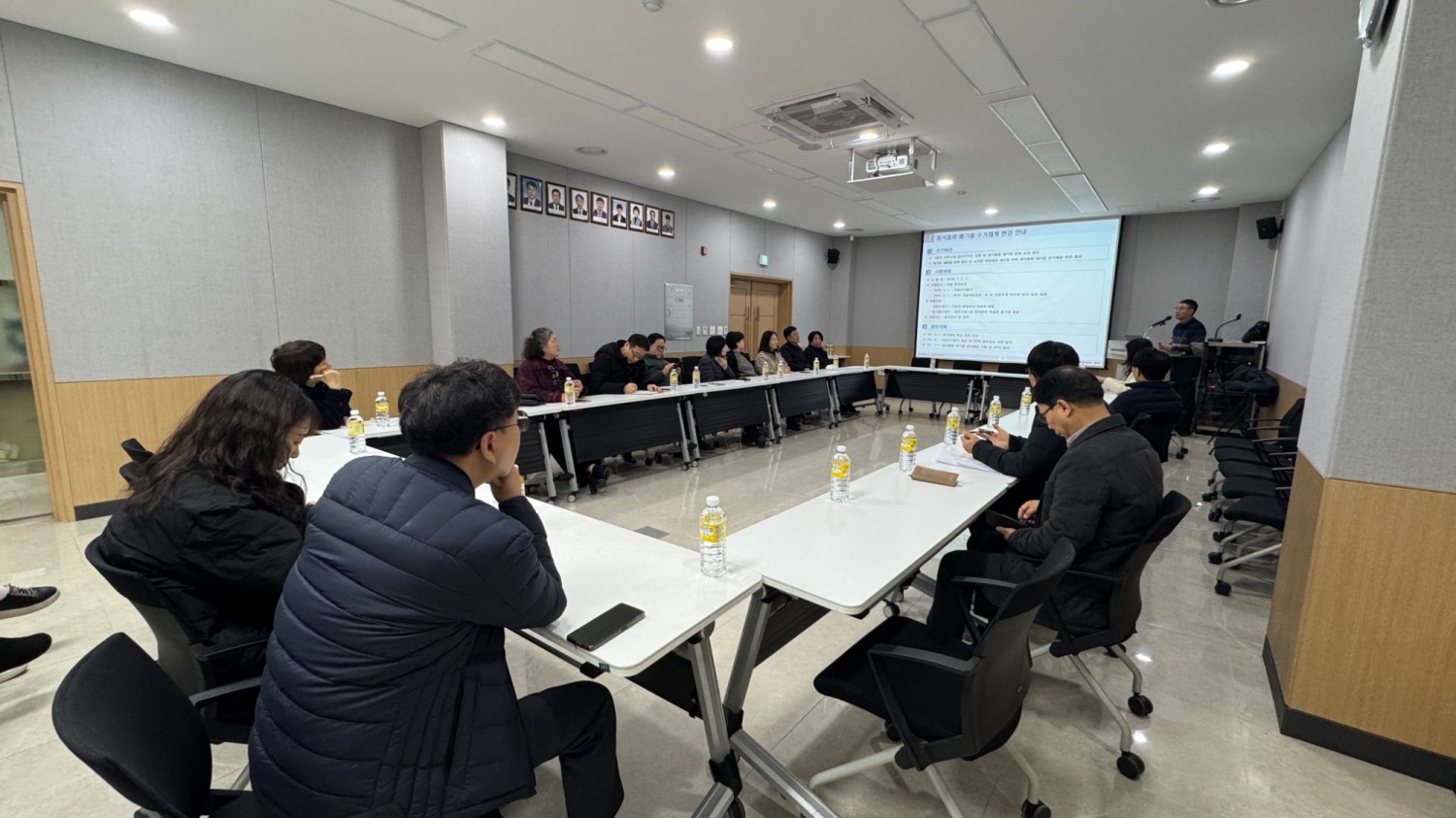 용인특례시 제공